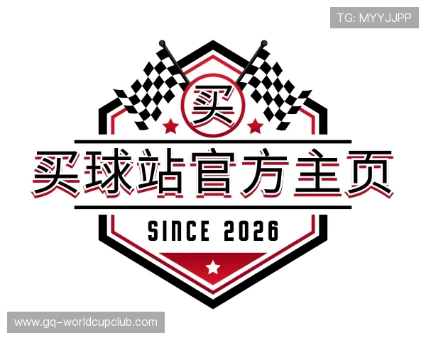 认识买球站官方主页